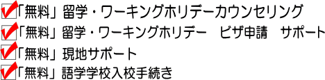 whsetsumei5.gif