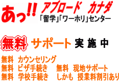 newlogobig