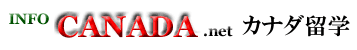 �J�i�_���w�@-�@�J�i�_���|�[�^���T�C�g INFOCANADA.net