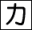 image12.gif
